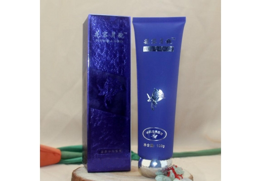 花容月貌 滋养中药原浆100g