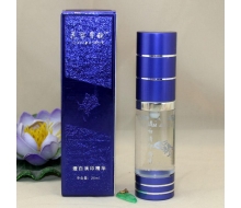 花容月貌 透白消印精华20ml