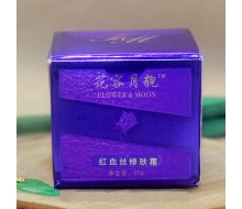 花容月貌 红血丝修复霜20g