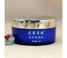花容月貌 修护美眼贴40片