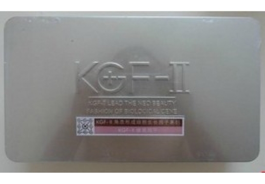 华桑 疗痘去印调控因子3ml*5对