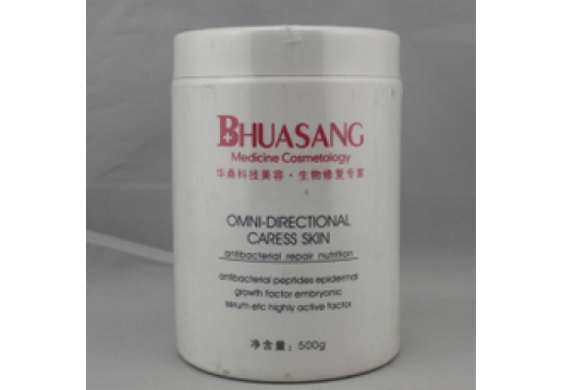 华桑 疗痘拔毒软膜500g