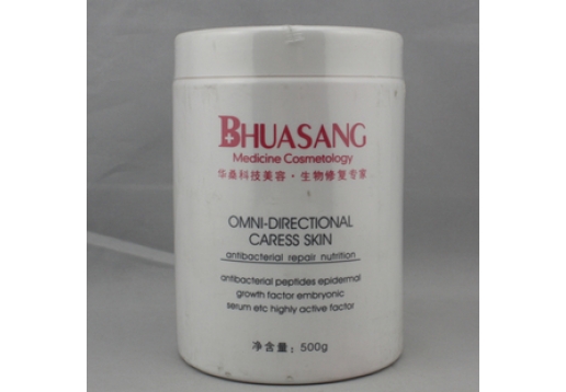 华桑 保湿抗皱软膜500g