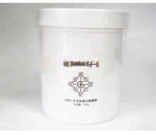 华桑 施乃馨生肌凝白软膜粉500...