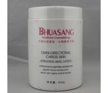 华桑 保湿抗皱软膜500g