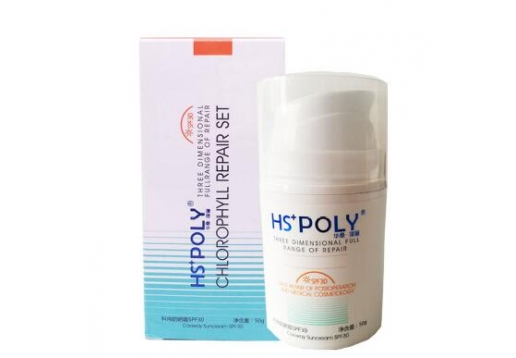 华桑 葆骊叶绿素防晒霜SPF30 50g
