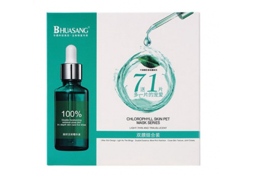 华桑 叶绿素面膜盒装8片+32ml HA水润面膜