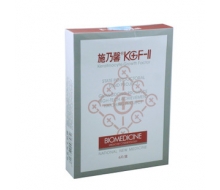 华桑 KGF-II修复再生贴膜6贴正品