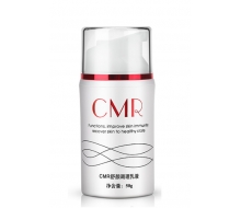 华桑 CMR舒颜调理乳液50ML