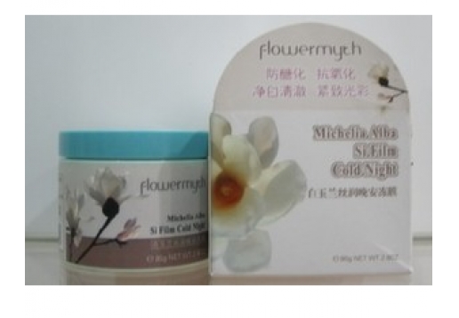 花语传说  白玉兰丝润晚安冻膜80g
