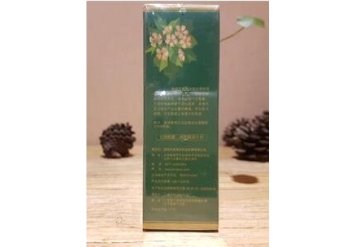 花语留芳 复方精油 眼部抚纹30ML