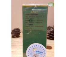 花语留芳 复方养.颜保湿精油30ML