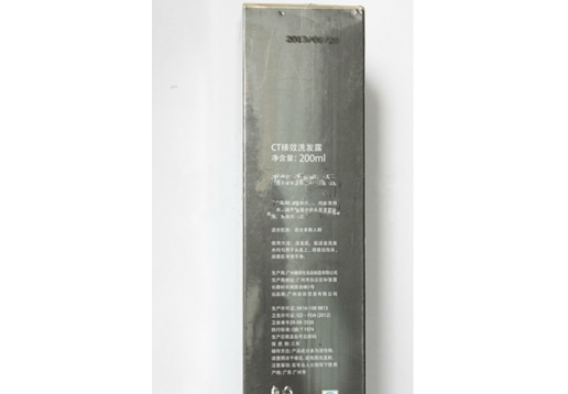  慧立康 CT调膜水500ml