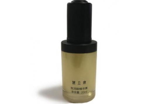  慧立康 致润眼精华素20ml 原美眼安瓶