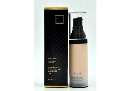 慧立康 臻润隔护霜30g （肤色/粉色 ）可选
