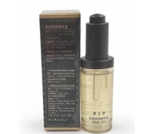 慧立康 肌底保湿精华油 30ml