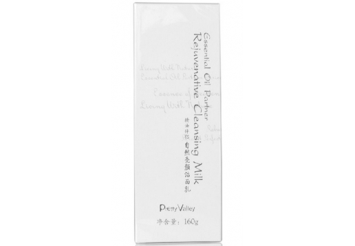  汇美舍 精油伴侣自然亮颜洁面乳160g 