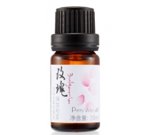 汇美舍 保加利亚大马士革玫瑰油1...