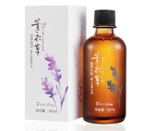 汇美舍 普罗旺斯薰衣草菁华液16...