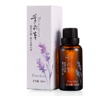 汇美舍 普罗旺斯薰衣草菁华油30...