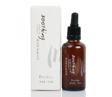 汇美舍 舒缓修护肌底液45ml