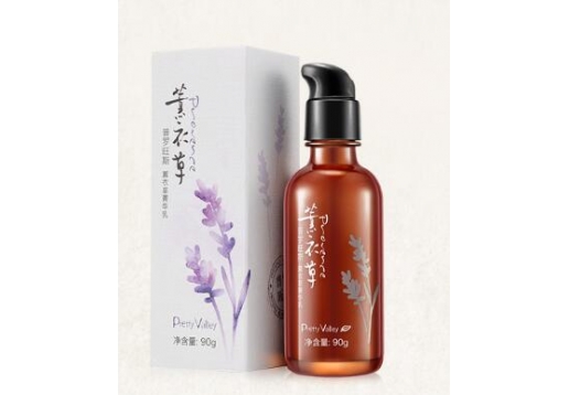 汇美舍 普罗旺斯薰衣草菁华乳90g 