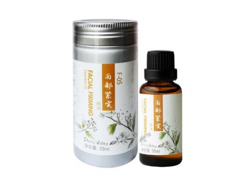 汇美舍 面部紧实精油30ml