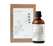 汇美舍 玫瑰籽油100ml 