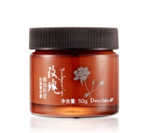  汇美舍 保加利亚玫瑰菁华霜50g 正品