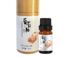 汇美舍 葡萄柚精油10ml 单方精油 正品