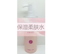 惠乔美肌 美肌保湿柔肤水120ml