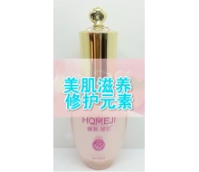 惠乔美肌 美肌滋养修护元素30ml 