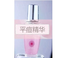 惠乔美肌 平痘精华30ml