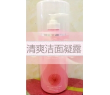 惠乔美肌 控油清爽洁面凝露520ml正品