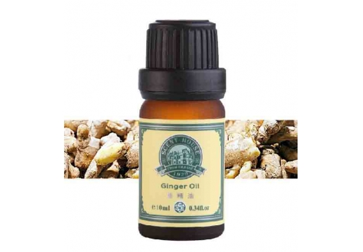 汇香坊 生姜精油10ml