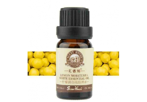 汇香坊 柠檬润白亮肤精油10ml 