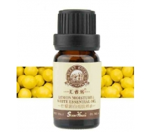 汇香坊 柠檬润白亮肤精油10ml 