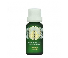 汇香坊 童颜美肤百搭精油30ml（水溶性）正品