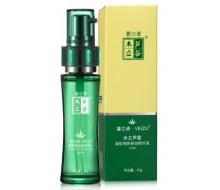 荟之语 凝胶亮肤保湿精华（日用）40ml