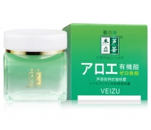 荟之语 芦荟营养抗皱晚霜50ml