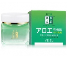 荟之语 芦荟+VE紧肤抗皱面霜50g 正品