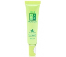 荟之语 木立芦荟祛痘膏20g正品