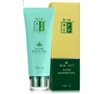 荟之语 木立芦荟清润亮肤精华洁面乳100ml