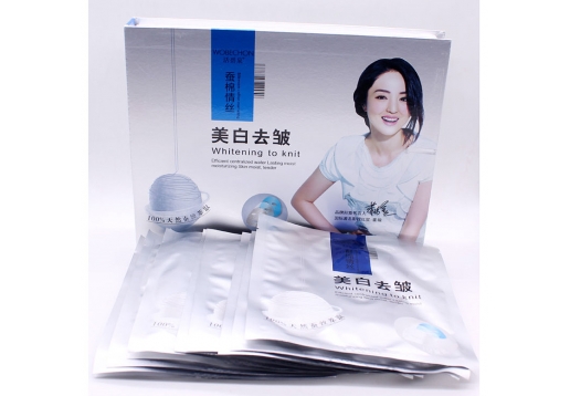 活碧泉 蚕棉情丝美白去皱面膜贴10片