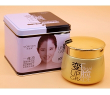 活碧泉 一夜亮玻尿酸强补水变脸免洗面膜120g