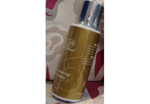  活美庭 清新补水精华150ml