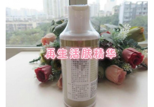  活美庭 再生活肤精华150ML