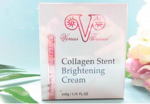  活美庭 胶原多肽焕颜霜 50ml 原亮丽莹白面霜50g