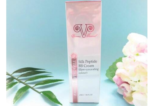  活美庭 丝肽透亮BB霜（遮瑕色）升级版 亮白粉底霜(遮瑕色)30ml