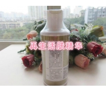 活美庭 再生活肤精华150ML